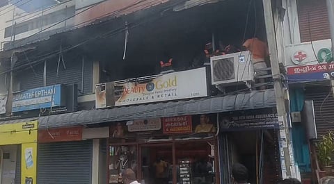 The fire broke out at the New India Insurance office on Tuesday.