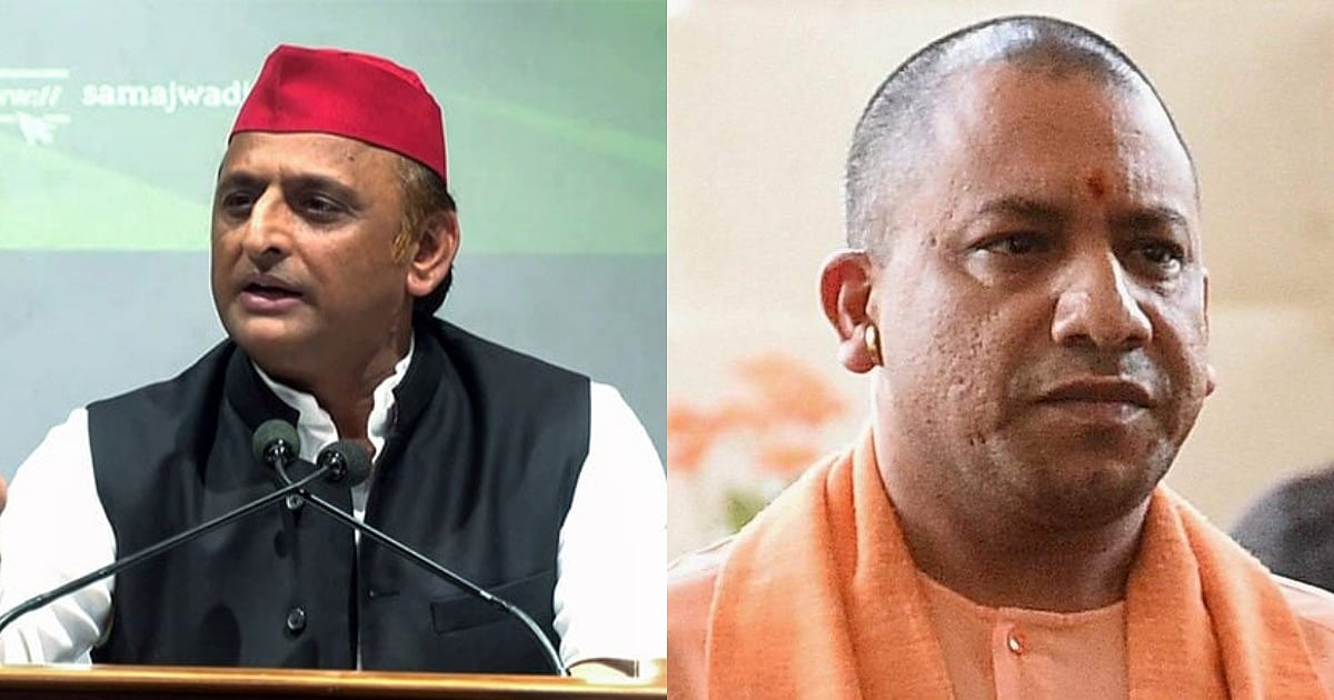 Self-interest, Narrow-mindedness and the Samajwadi Party