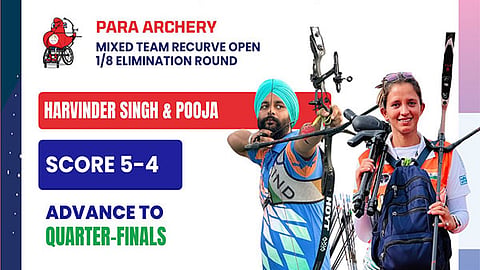 Paris Paralympics: Para-archers Harvinder Singh, Pooja Jatya advance to QFs of Mixed Team Recurve Open