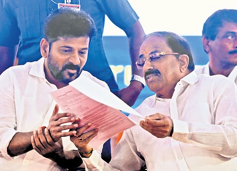 Chief Minister A Revanth Reddy and Agriculture Minister Thummala Nageswara Rao during the Inauguration of the Indian Institute of Handloom Technology in Hyderabad 