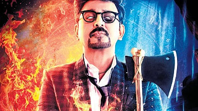 Ramesh Aravind