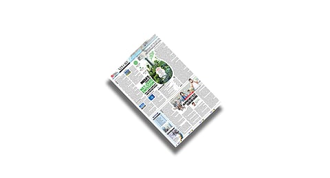 Xplore Environment