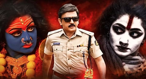With the film's release date announced, Radhika Kumaraswamy has hit the road to promote Bhairadevi in a truly unconventional manner. 
