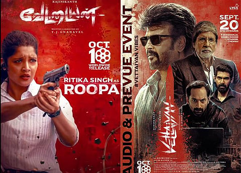 Ritika to be seen as cop in Rajinikanth’s 'Vettaiyan'