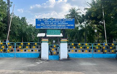 Kalasa Banduri Project near Kanakumbi Village 