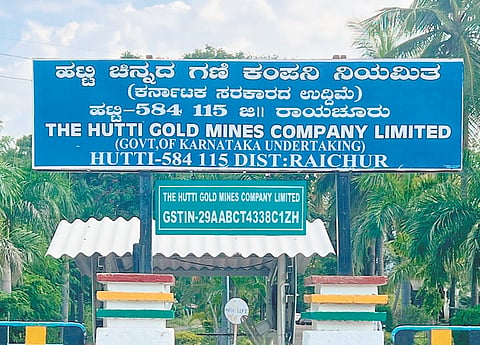 The project will provide jobs to people of Buddinni and surrounding villages 