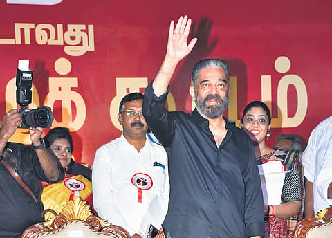 Actor-turned-politician Kamal Haasan during the MNM general body meeting in Chennai on  Saturday