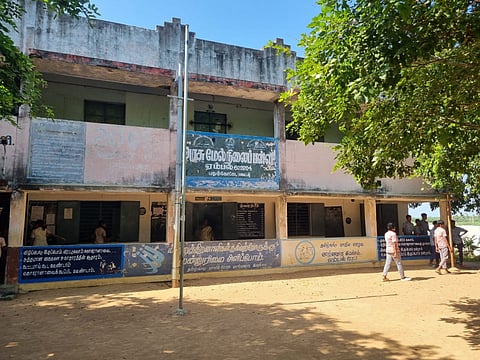 Government higher secondary school in Embal