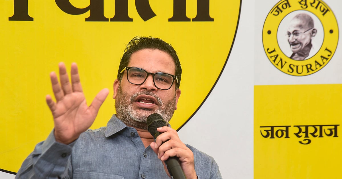 Muslims should care for their own representation in politics, not become camp followers: Prashant Kishor