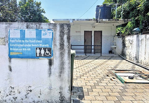 Rural Development and Panchayat Raj officials give toilet maintenance grants of Rs 1,300. However, they have stopped providing funds since last July. 