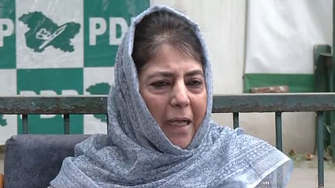 Mehbooba Mufti 