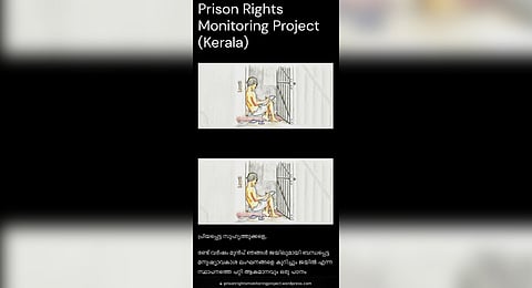 Thwaha Fasal, Allan Shuaib to ‘expose’ rights violations in state’s prisons