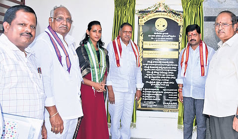 Minister Kollu Ravindra inagurated the KDCC Bank Building 