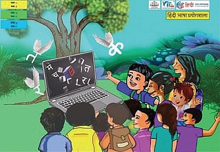A screenshot from the ‘E-Cube Hindi Language Lab’. The software has been developed by KITE