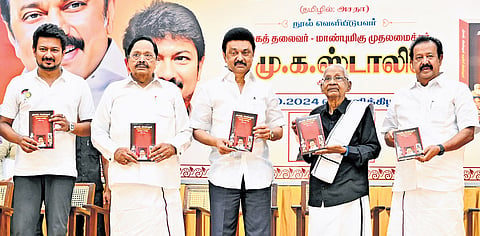 CM MK Stalin releasing a book written by minister K Ponmudi on Friday 