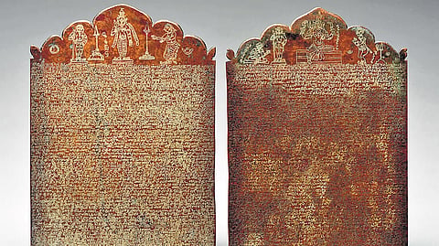 The copper plates featuring Tamil inscriptions 