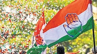Congress flag