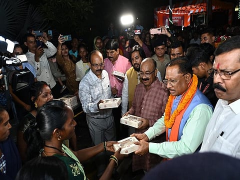 Chhattisgarh CM Vishnu Deo Sai celebrates state's 24th Foundation Day in Raipur 
