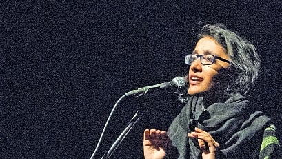 Mariyam Saigal