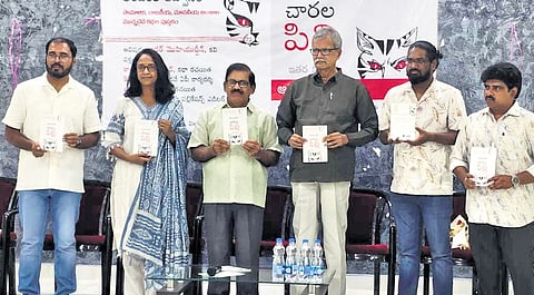Release of book ‘Charala Pilli’ 