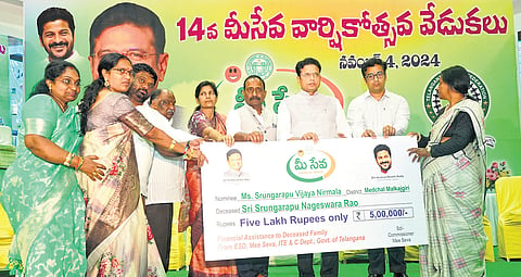 IT and Industries Minister Shridhar Babu inaugurates the 14th anniversary of MeeSeva at RTC Kalabhavan in Hyderabad on Monday