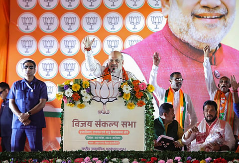  Union Home Minister Amit Shah addresses the joint 'Vijay Sankalp Sabha' of Hazaribagh, Ramgarh and Mandu Assembly Constituencies ahead of the Jharkhand Assembly polls, in Hazaribagh, Jharkhand. 