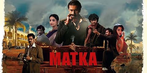 At some point, you will see yourself in 
Matka Vasu: Varun Tej