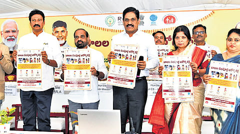 Health Minister Satya Kumar inaugurated the RBSK in Vijayawada 