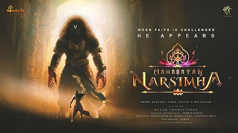 We believe a story like 'Mahavatar Narsimha' deserves to be told: Vijay Kiragandur