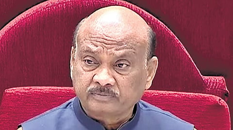 Speaker Ch Ayyanna Patrudu