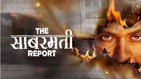 'The Sabarmati Report' film poster.