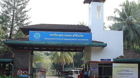 IIM Kozhikode 