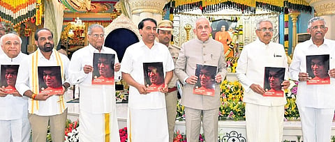 Governor Abdul Nazeer taking part in the 99th birth anniversary fete of Sai Baba 