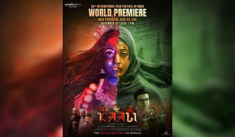 'Maa Kaali' poster.