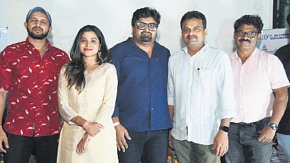 Team 'Megha'
