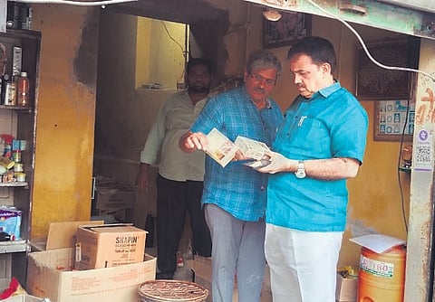 Forest department officials, including Forest Officer Gaffar and Veterinary Doctor Sridhar, inspected the site, conducted a formal inquiry, and confirmed it was a tiger attack.  
