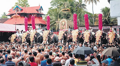  'Vrishchikolsavam in Sree Poornatrayeesa Temple