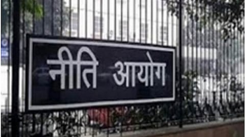 Andhra Pradesh’s Debt Sustainability reached zero for FY 2022-23: NITI Aayog report