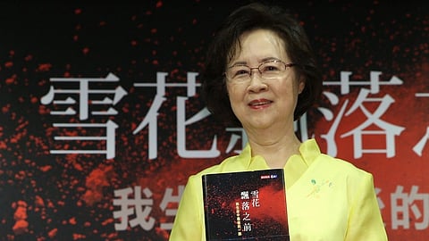 The body of Chiung Yao, which was the pen name used by Chen Che, was found at her home in New Taipei City, the local fire department told AFP.

