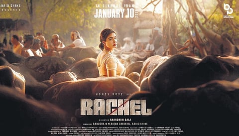 Poster of 'Rachel'