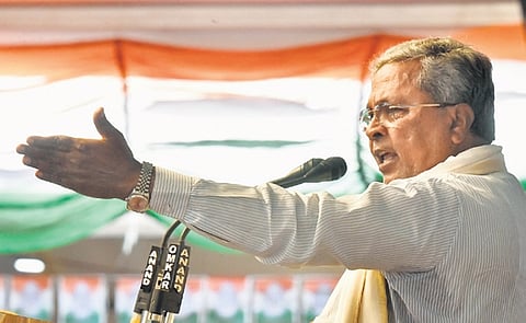 CM Siddaramaiah 
