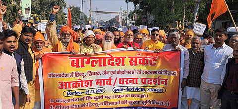 The reports of sit-in protests and marches poured in from Nalanda, Purnea, Katihar, Rohtas, Begusarai and many other districts.