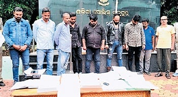 Police along with the nine accused 