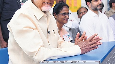 Chief Minister N Chandrababu Naidu