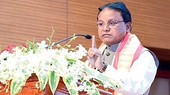 CM Mohan Charan Majhi speaking at the event on Thursday.