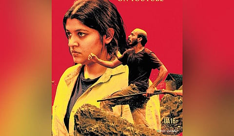 Rudhiram poster