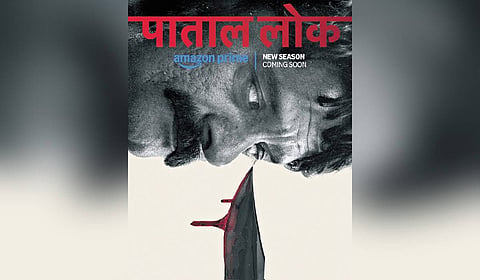 Paatal Lok season 2 first look