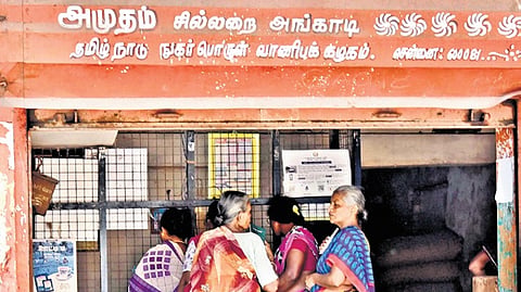 The penalty for irregularities in stock at rations shops may be tripled 