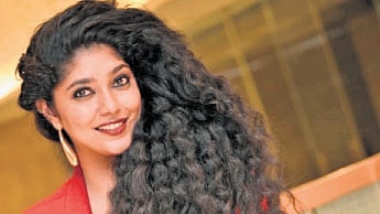 Samyukta Hornad