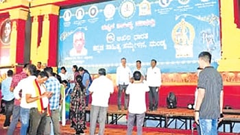 Kannada Sahitya Sammelana in Mandya on Saturday